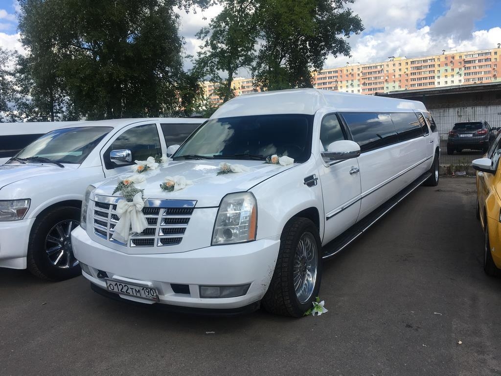 Ленты на авто на свадьбу