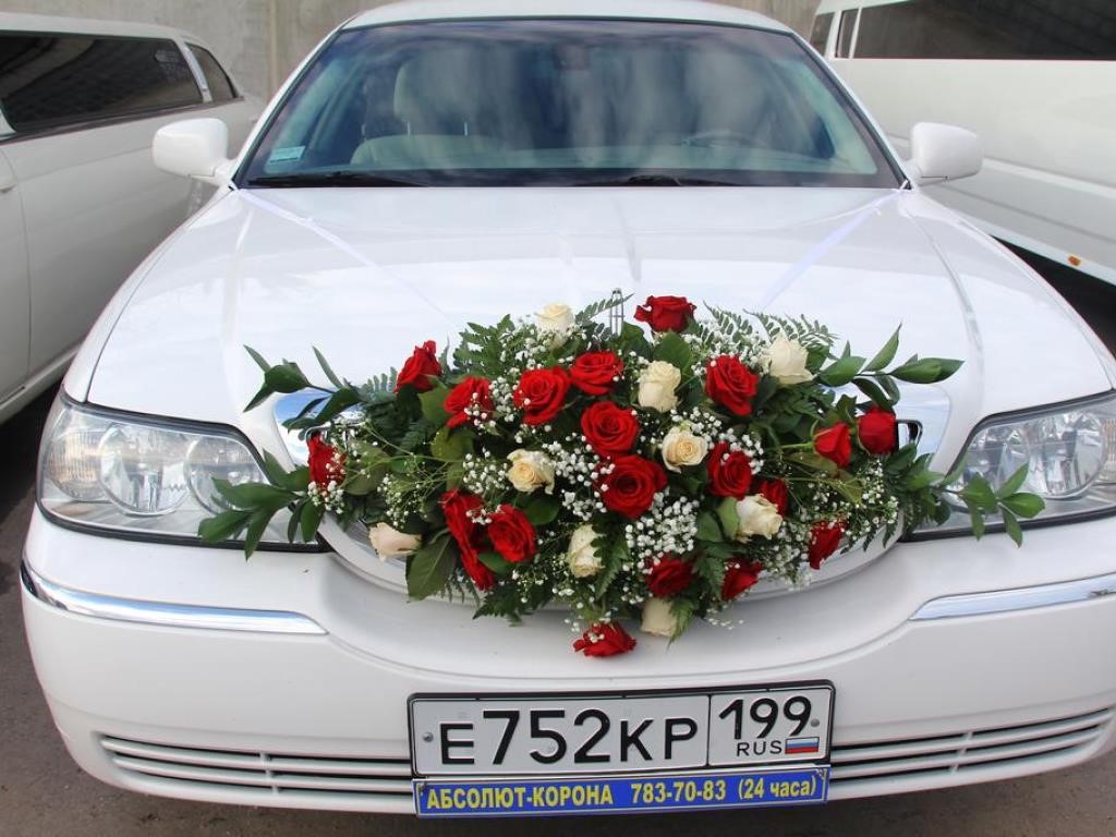 Живые цветы на свадьбу на радиатор авто